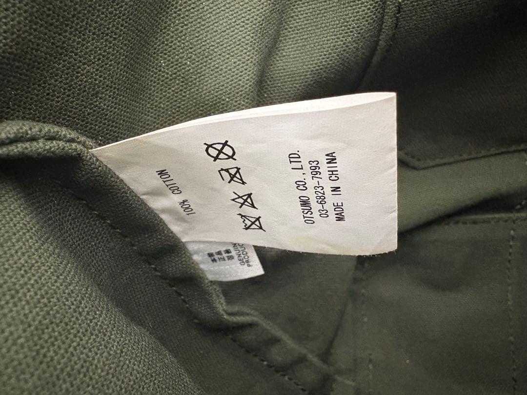 ヒューマンメイド Carpenters Bag Small カーペンターズバッグ