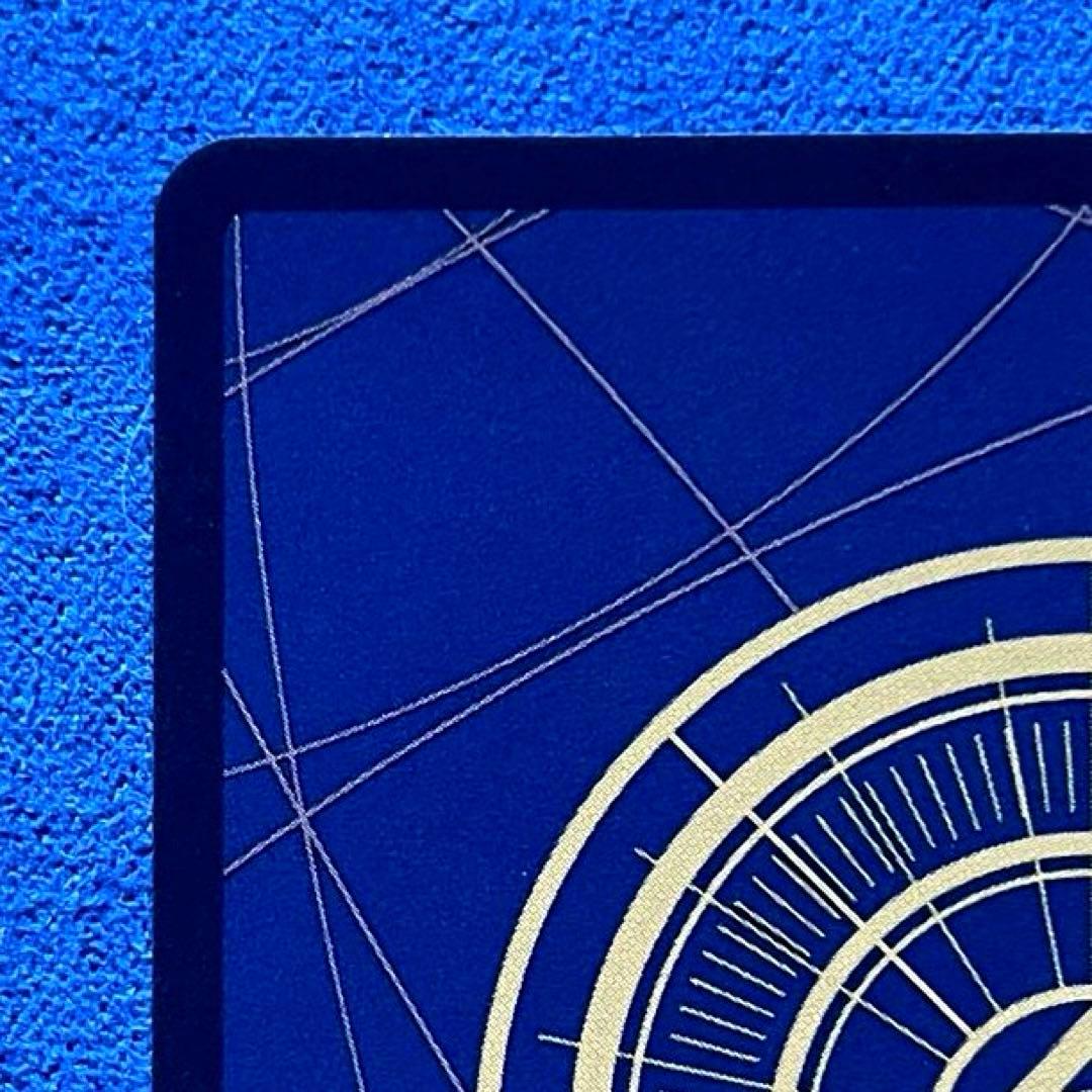 T*o様 ヤマト SEC SP(スペシャルカード) OP01-121 和柄 【美