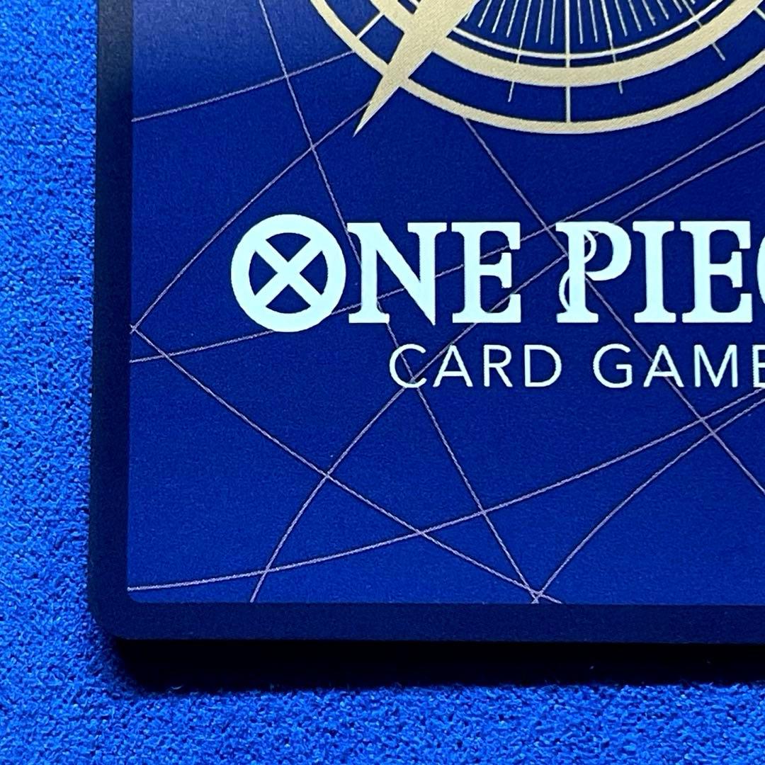 T*o様 ヤマト SEC SP(スペシャルカード) OP01-121 和柄 【美