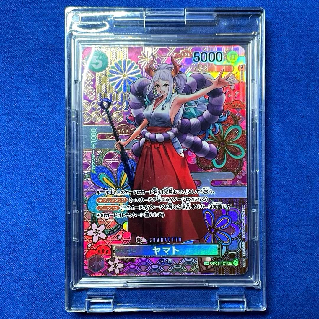 T*o様 ヤマト SEC SP(スペシャルカード) OP01-121 和柄 【美