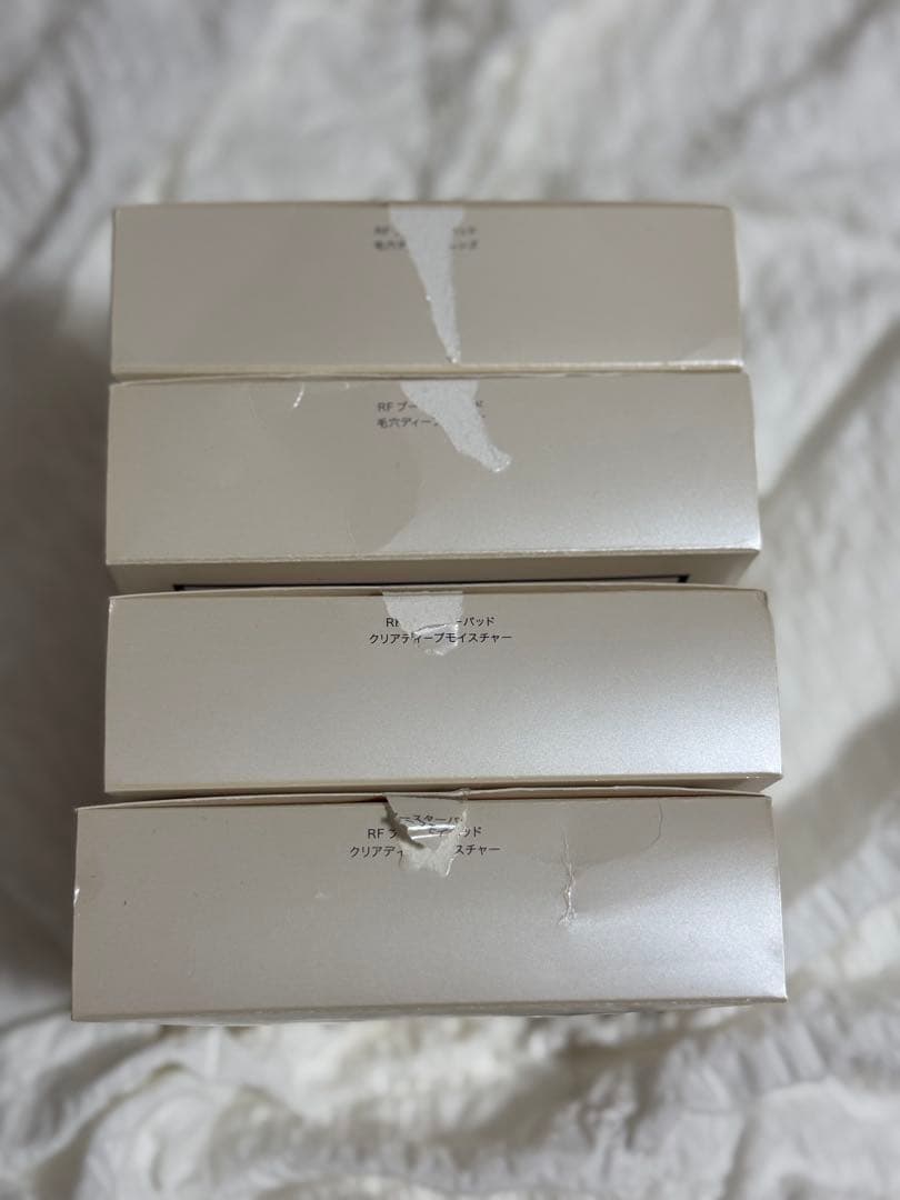 【美顔器】YA-MAN フォトプラスエクストラ ＋ RFブースターパッド74枚付