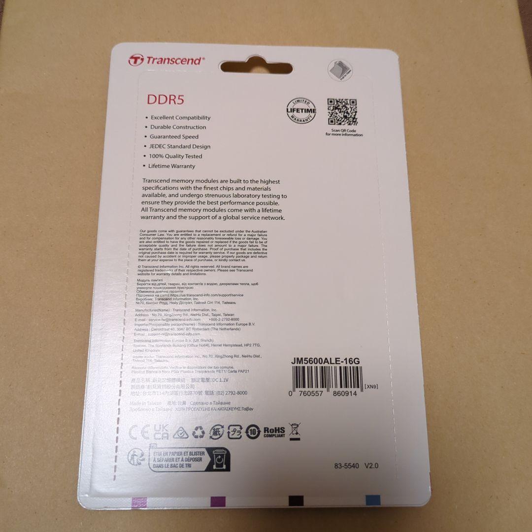 メモリー Transcend 16GB DDR5-5600 U-DIMM
