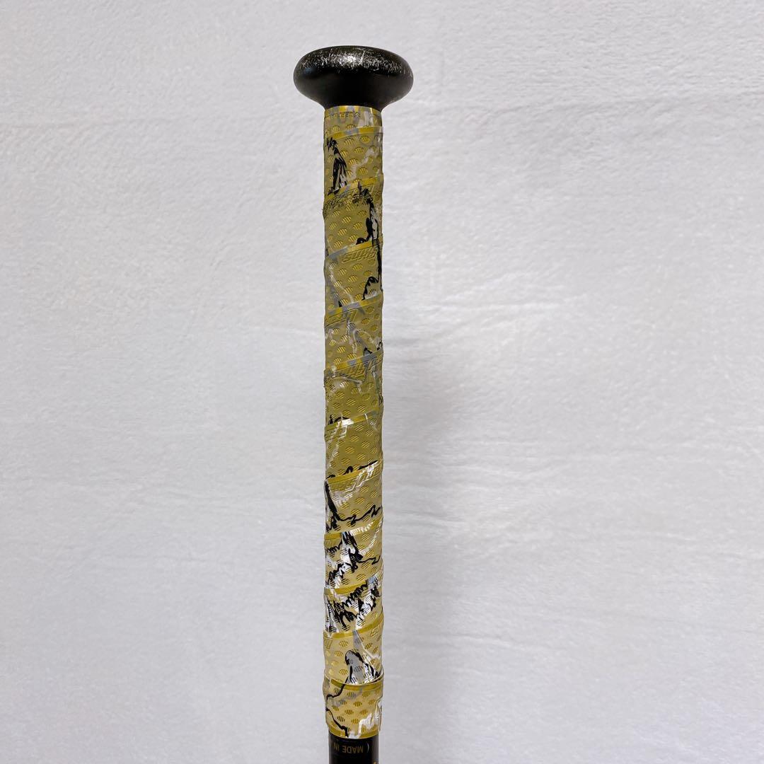 SSK　一般軟式用バット　MM18　トップバランス　専用ケース付　85.5cm