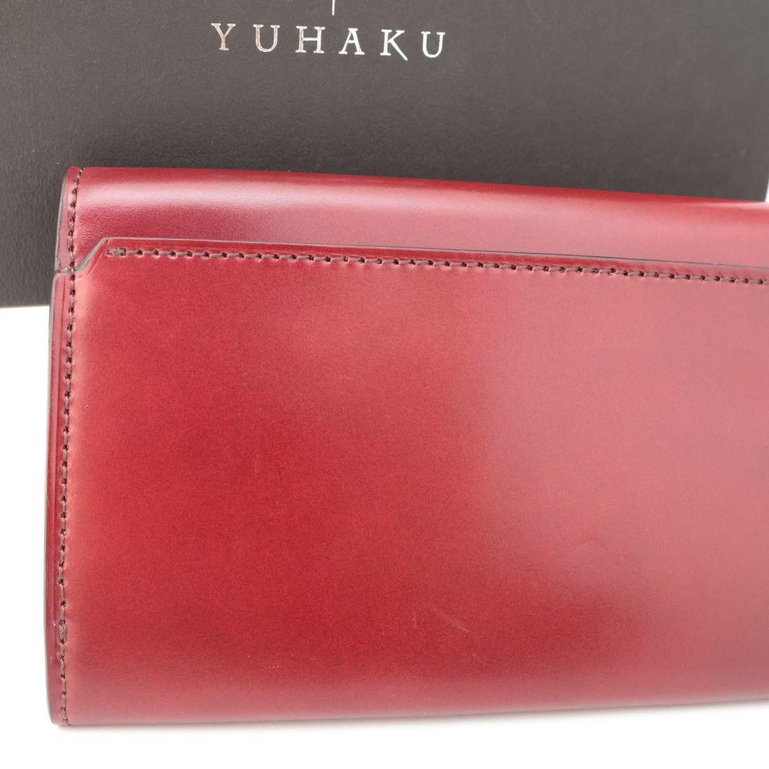 B品 ユハク YUHAKU ワインレッド 札入れ 長財布 YAC112コードバン