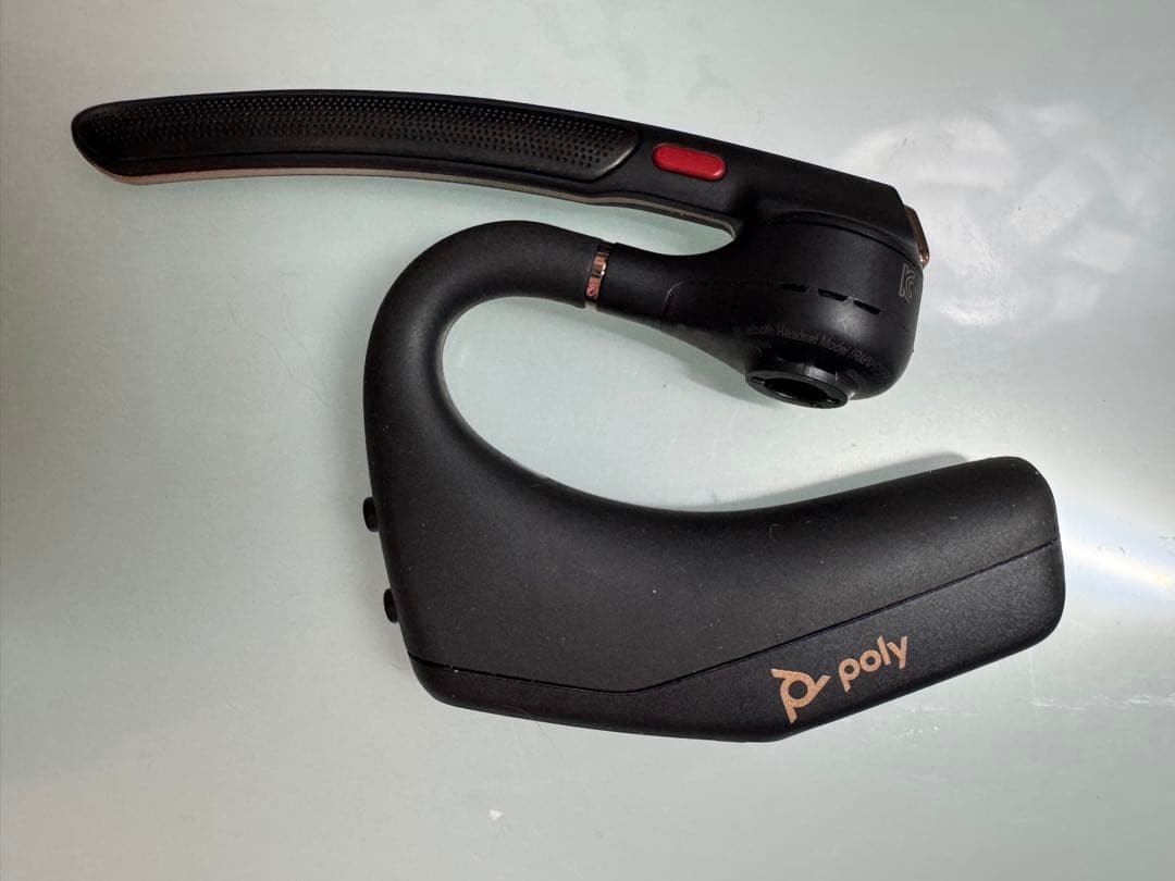 poly Voyager Legend 50 UC ワイヤレスヘッドセット