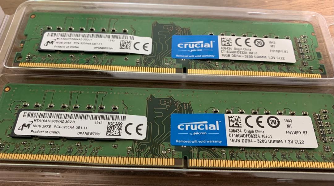 メモリ crucial DDR4 3200 16GB ✖️2枚