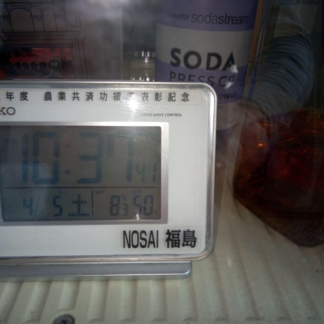 SANYO 冷蔵庫 SSR-220N 182L