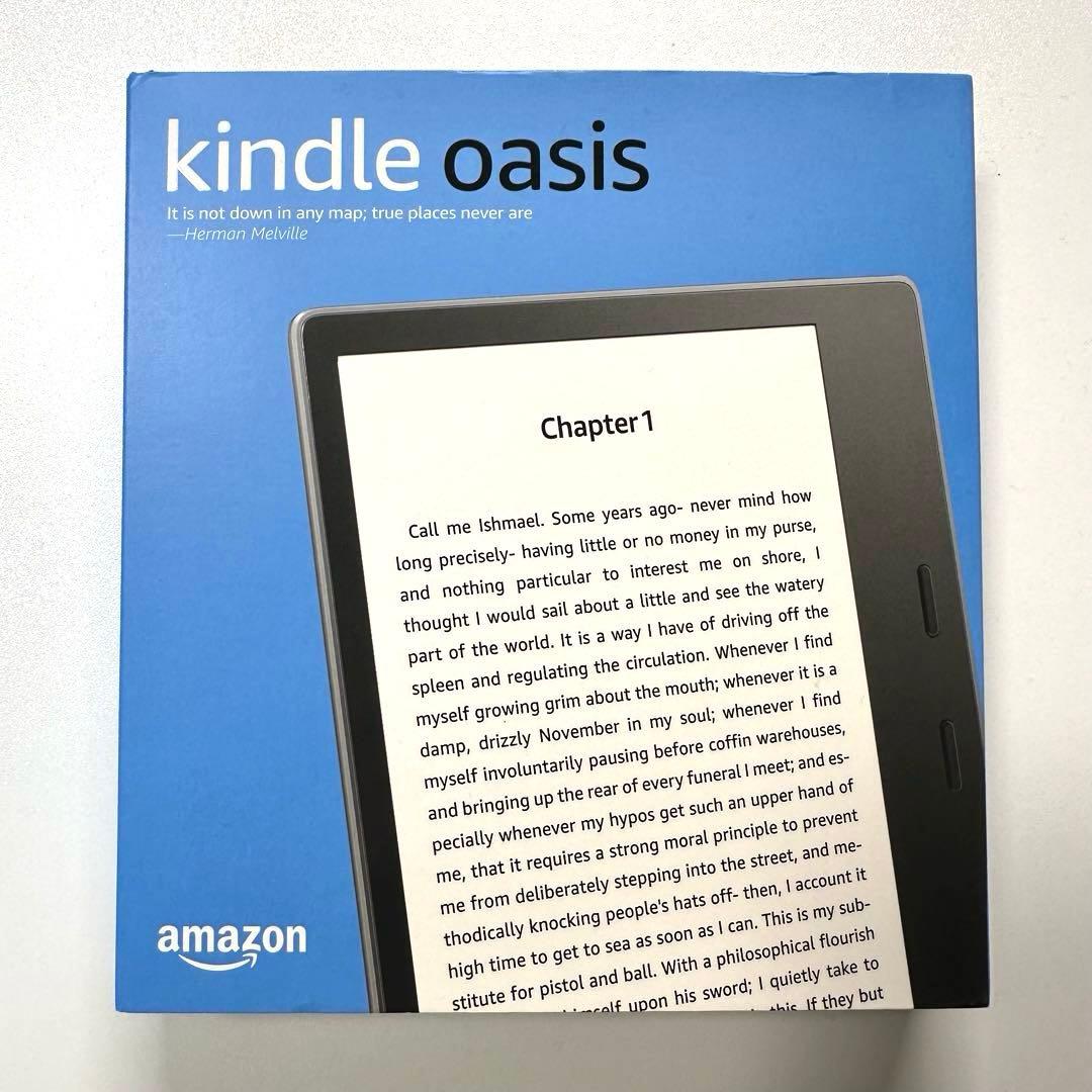 【美品】Kindle Oasis 8GB