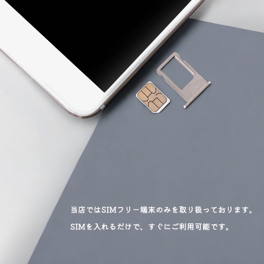 iPhone14 Pro 本体 256GB SIMフリー ディープパープル