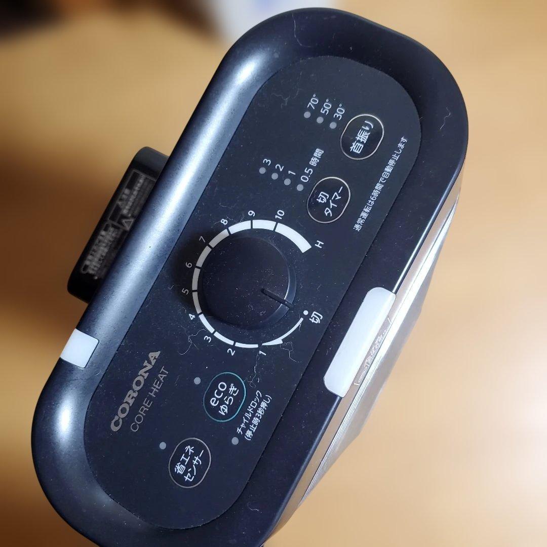 CORONA セラミックファンヒーター