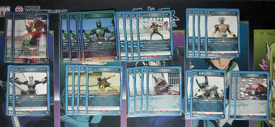 オーズ　デッキ　青 ユニオンアリーナ　仮面ライダー