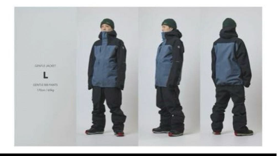 ★美品★アンファッジ　ジェントルジャケット　ジェントルビブパンツ