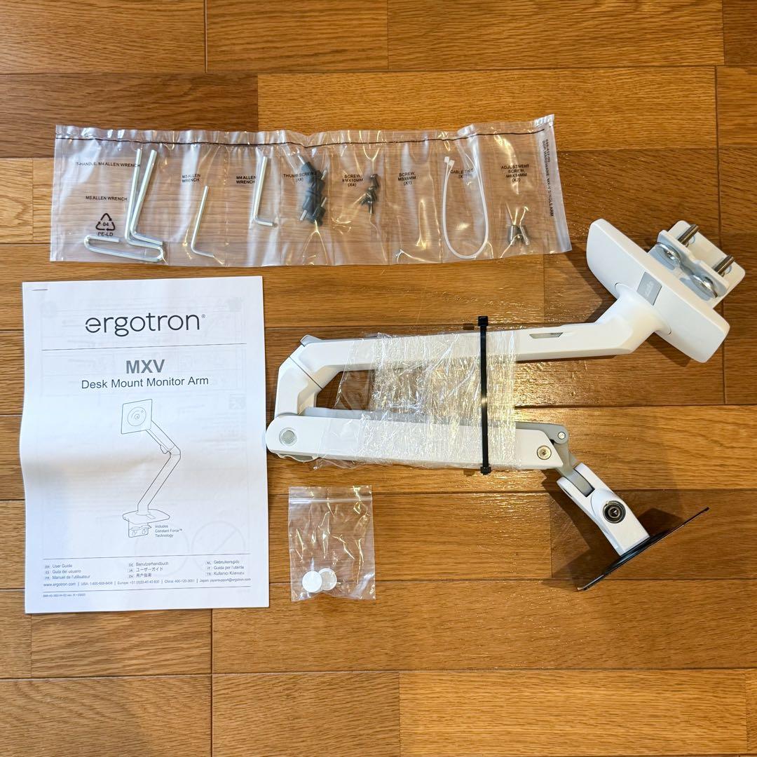 ergotron MXV デスクマウントモニターアーム