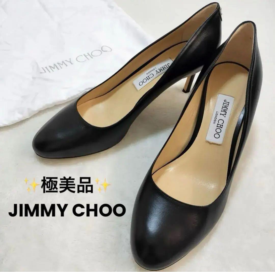 年内で削除 Jimmychoo ハイヒール 39