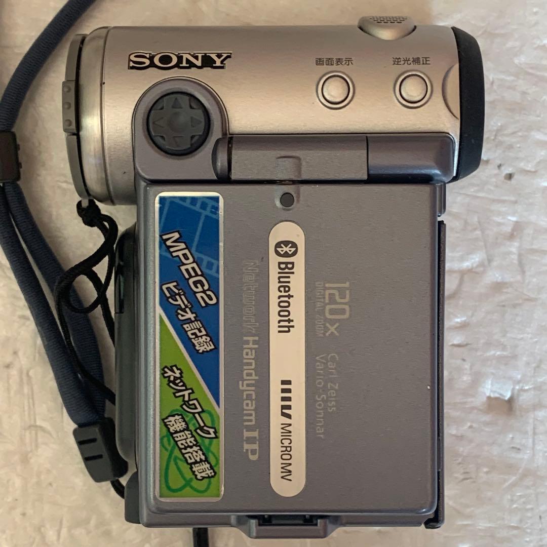 ソニー SONY DCR-IP7 MICROMV Handycam