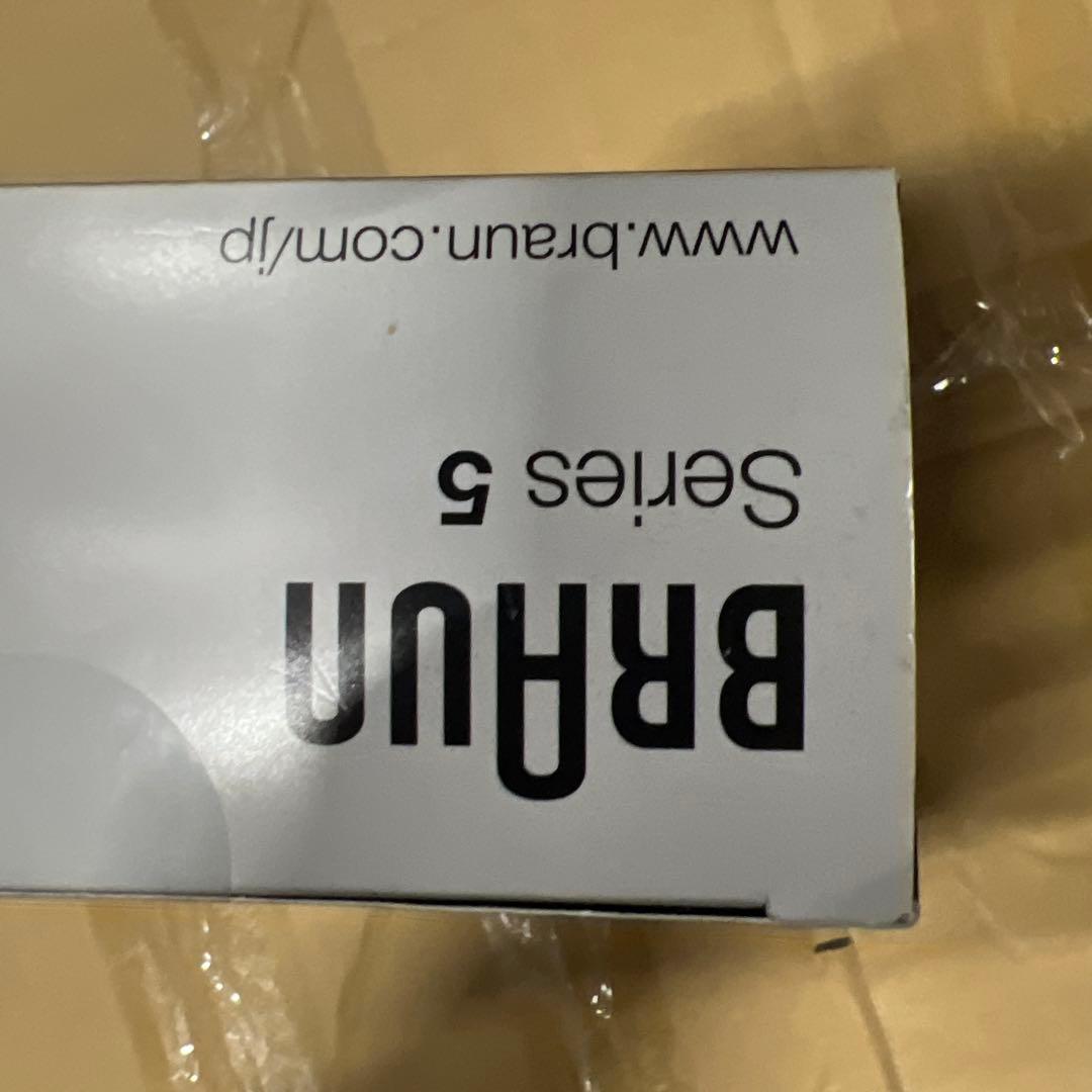 Braun シリーズ5 5145S メンズシェーバー