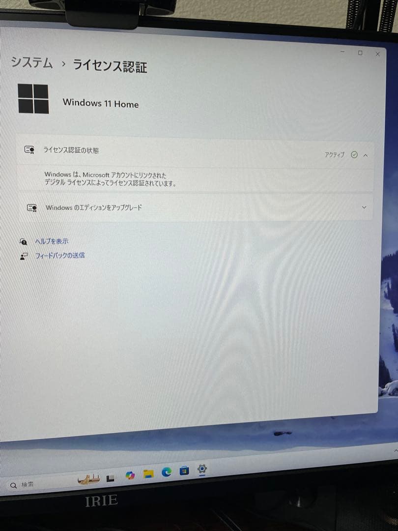 Windowsデスクトップ hp prodesk 400 g5