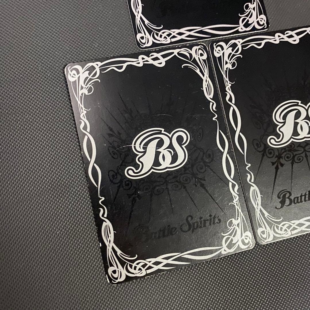 【初期】バトルスピリッツ少年突破バシン 馬神トッパ 再現デッキ