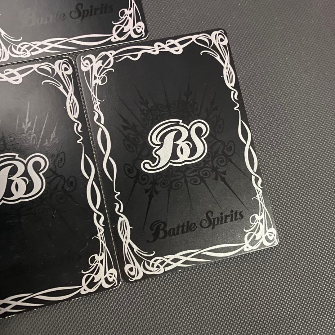 【初期】バトルスピリッツ少年突破バシン 馬神トッパ 再現デッキ