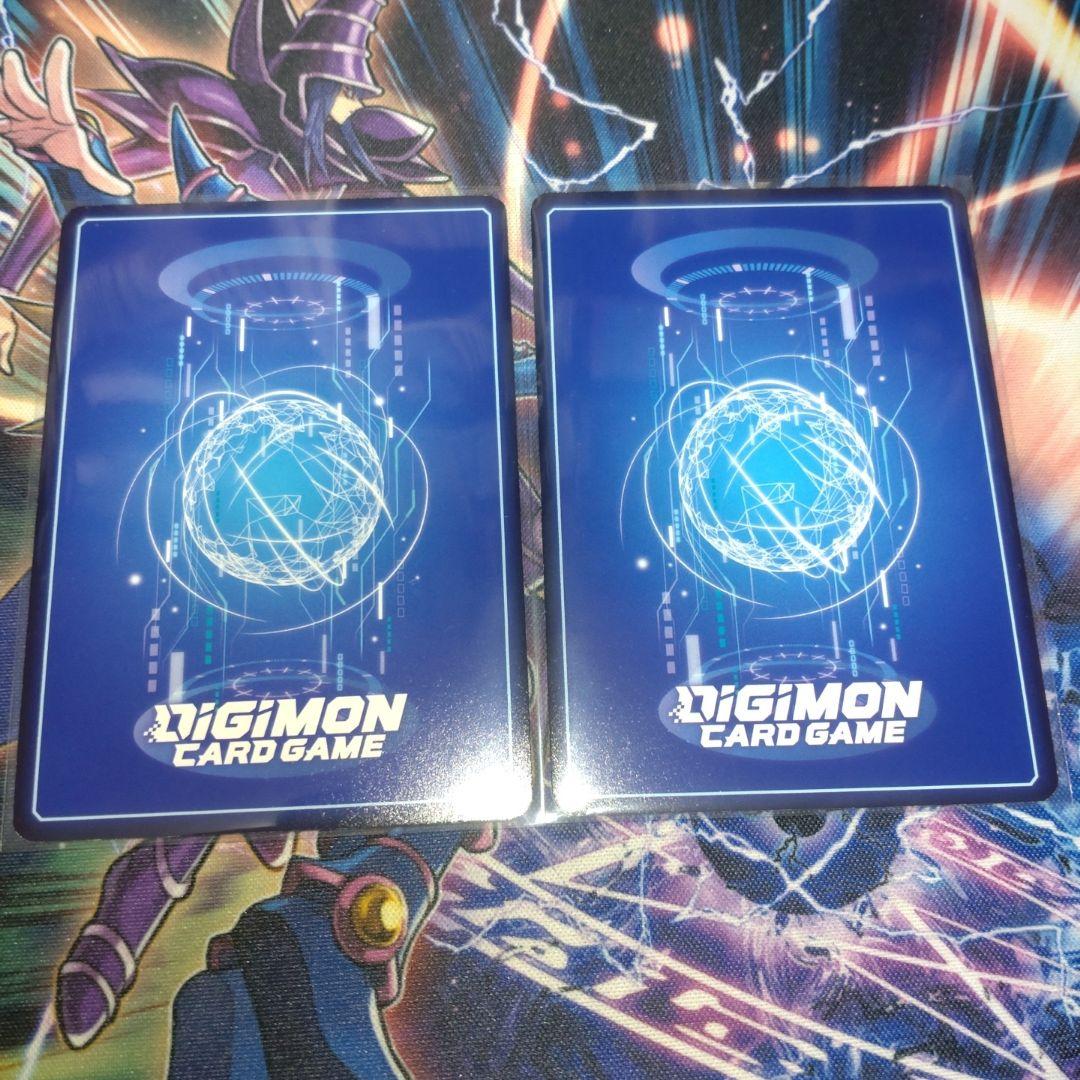 メディーバルデュークモン　４枚