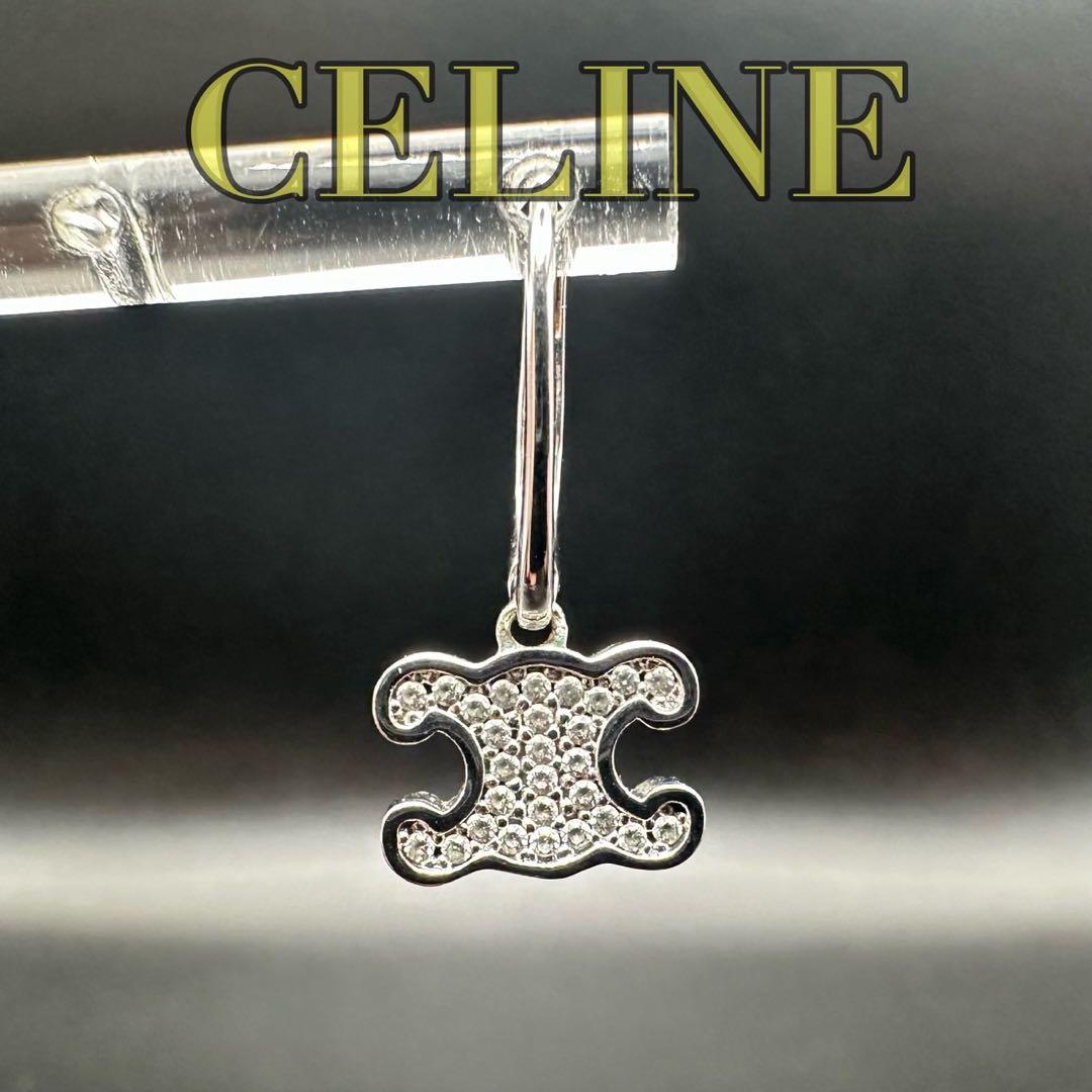 極美品✨　セリーヌ　ピアス　マイヨン　　ロゴ　トリオンフ　1345