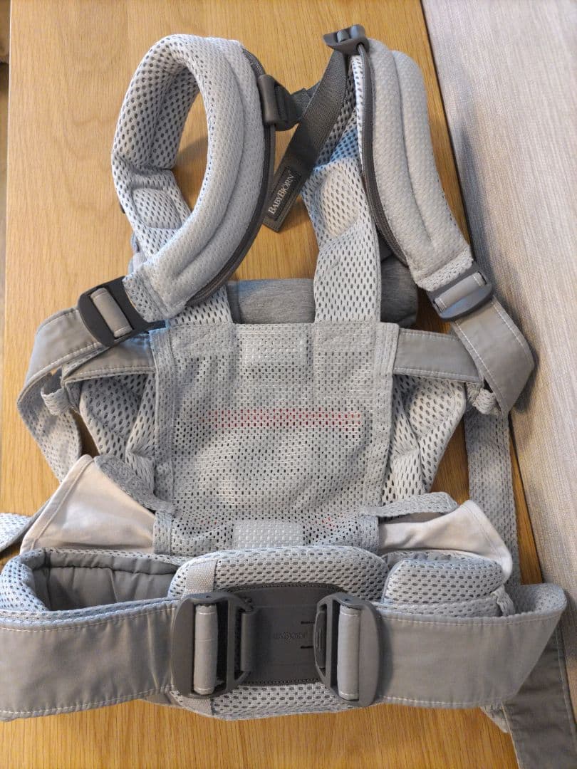 ベビービョルン ベビーキャリア HARMONY ／Air シルバー