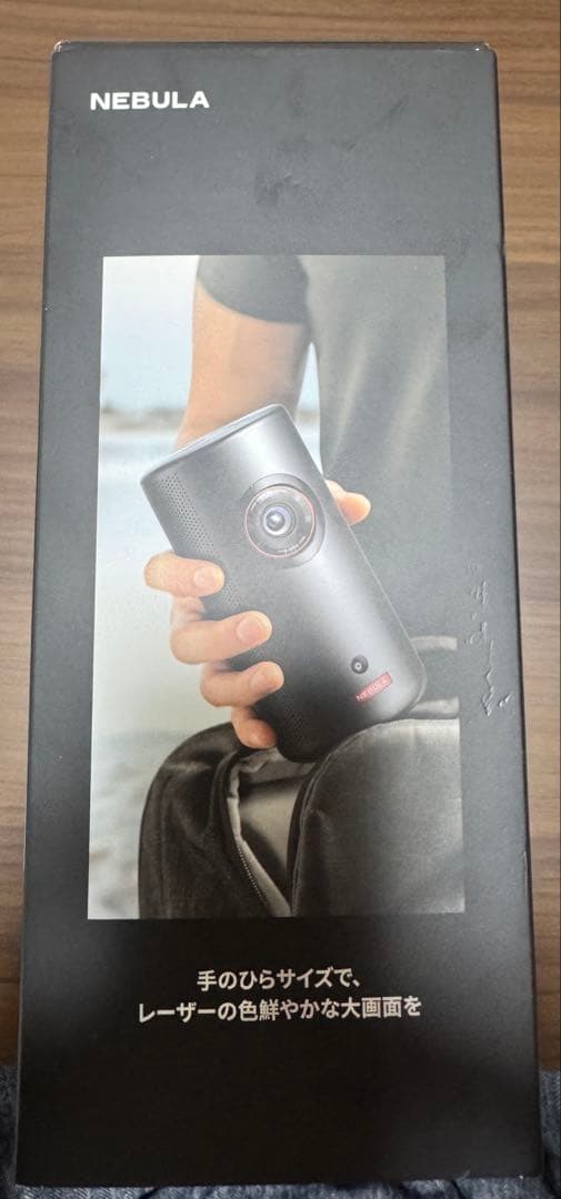 Anker Nebula Capsule 3 Laser 公式スタンド付き