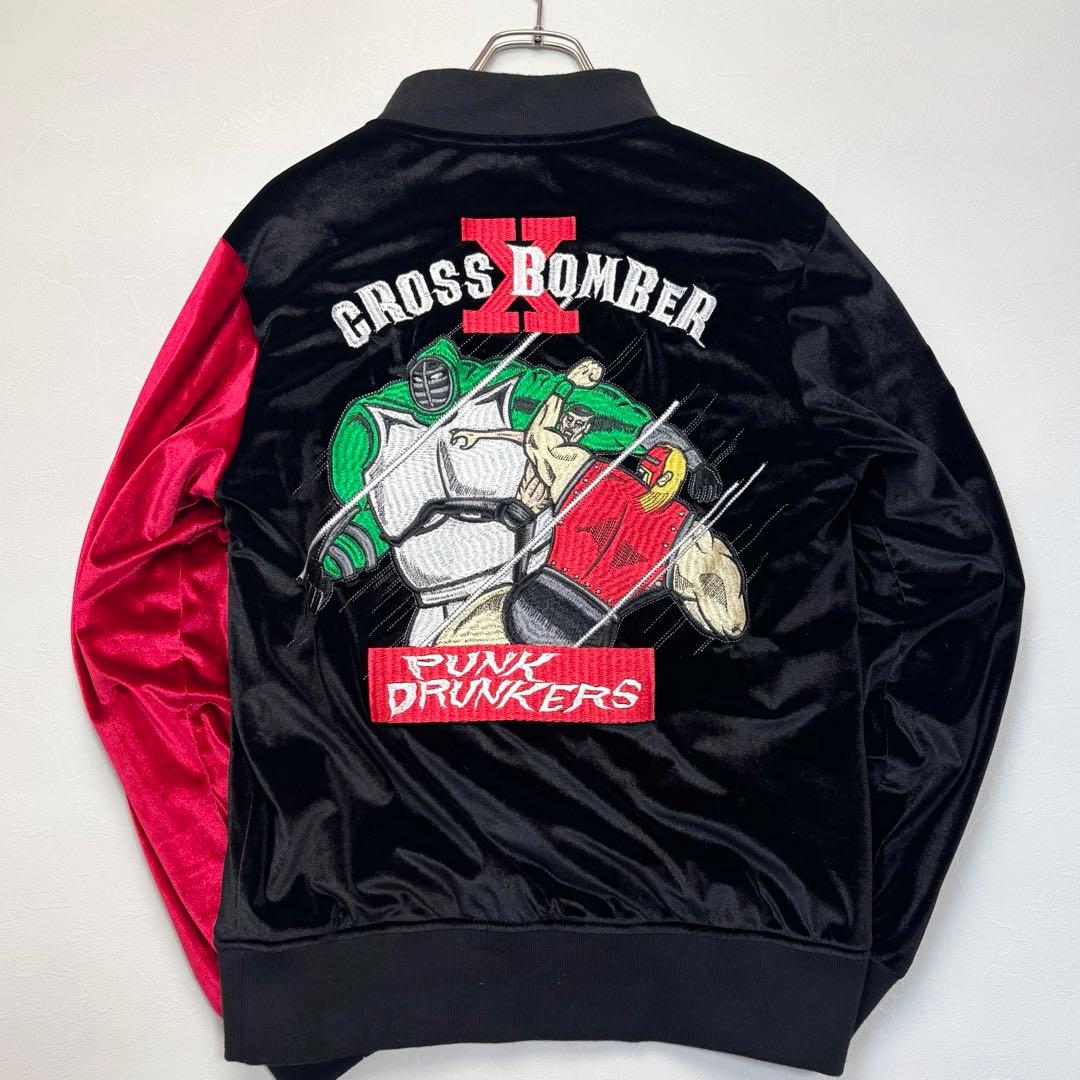 美品✨PUNKDRUNKERS スカジャン ベロア 刺繍 ブラック