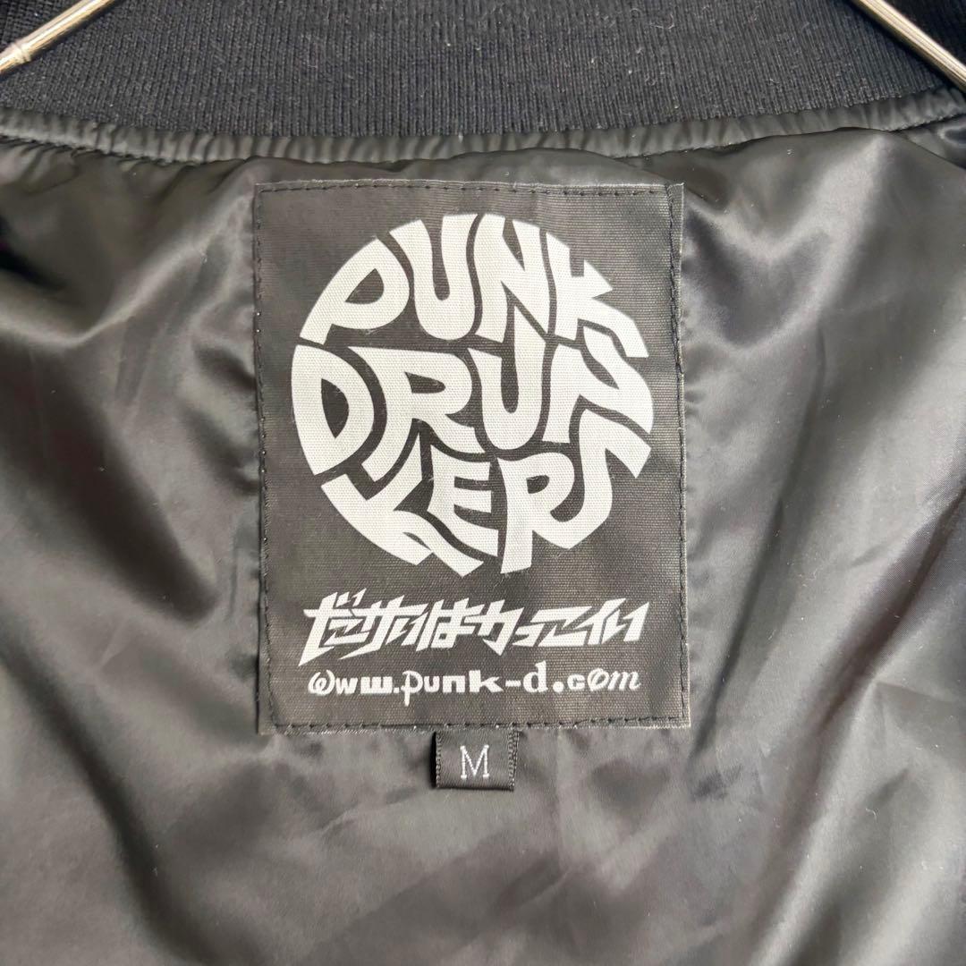 美品✨PUNKDRUNKERS スカジャン ベロア 刺繍 ブラック