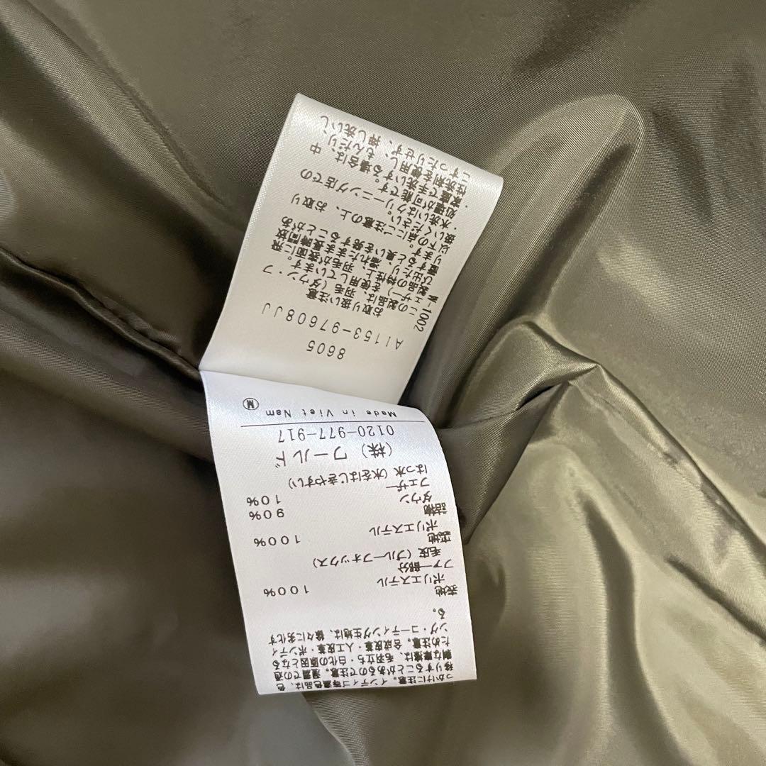 【新品未使用】UNTITLEDアンタイトル ダウンコート カナディアン ダウン