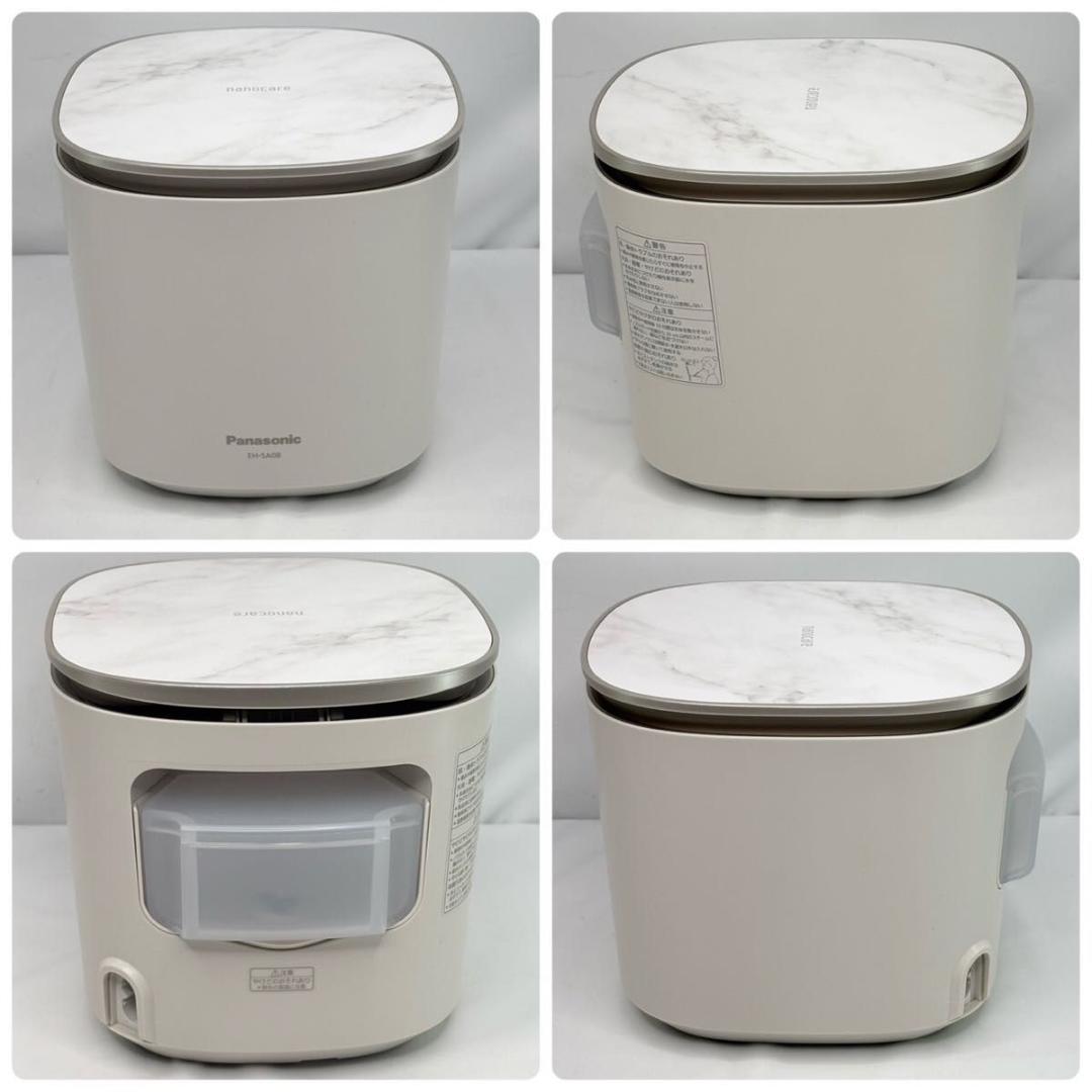 【美品】パナソニック nanocare フェイススチーマー EH-SA0B