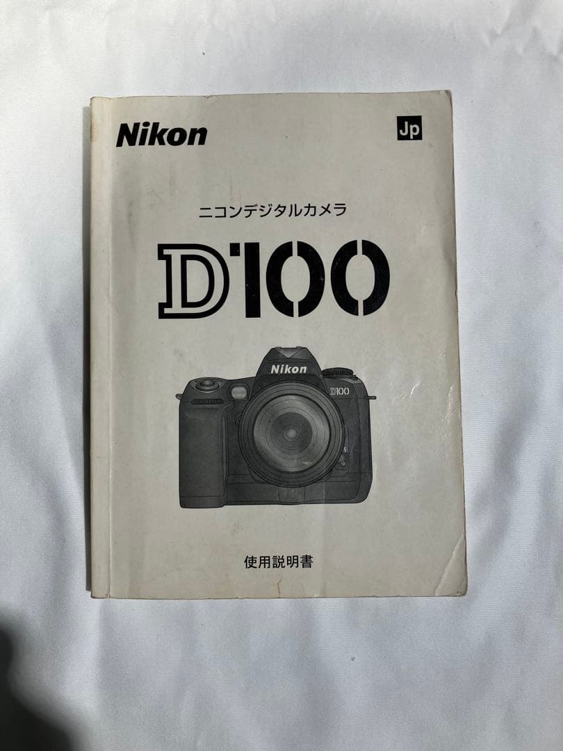 Nikon D100 デジタル一眼レフカメラ