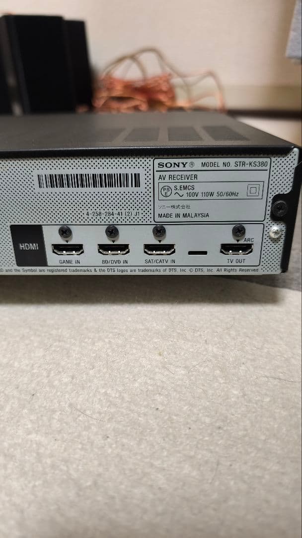 SONY STR-KS380 シアターシステム ONKYO D-058M