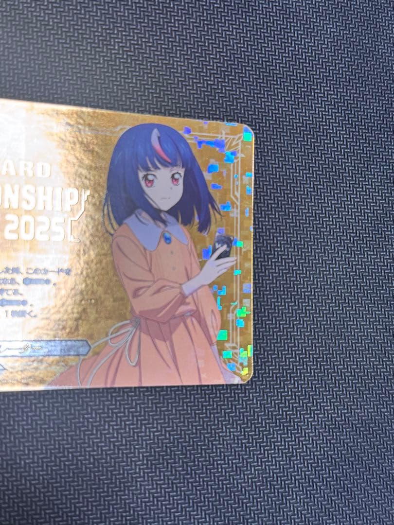 ヴァンガード　明導ヒカリ　エネルギージェネレーター