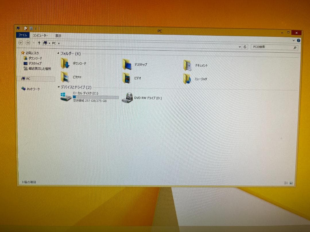 デスクトップパソコン　ESPRIMO FMV-D583/ K