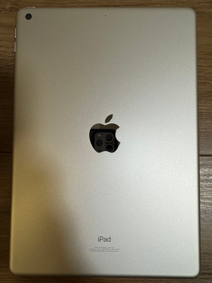 【超美品】Apple iPad 第8世代 32GB