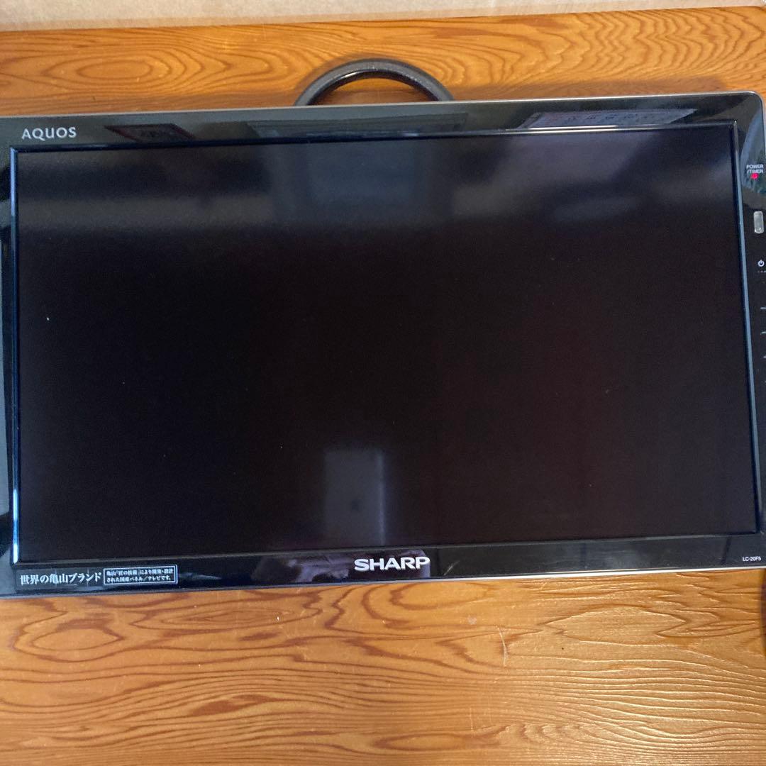 SHARP LC-20F5-B チューナー無線　20型液晶テレビ
