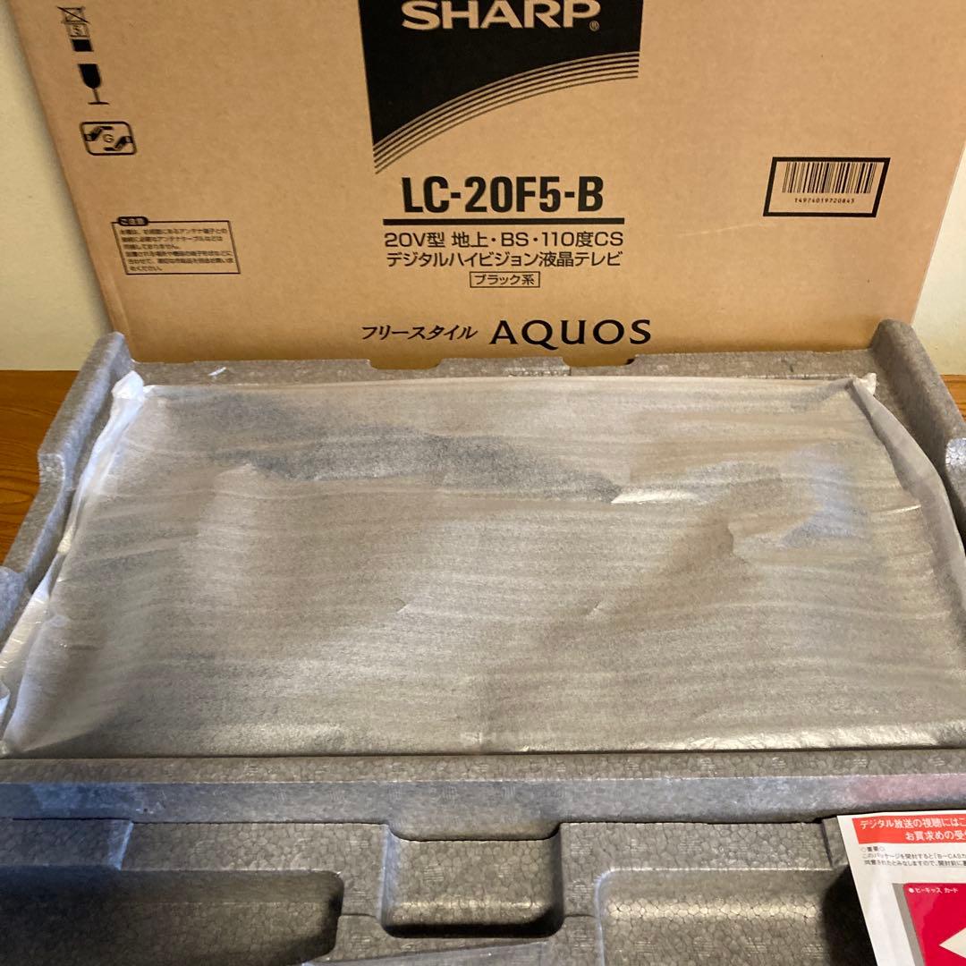 SHARP LC-20F5-B チューナー無線　20型液晶テレビ