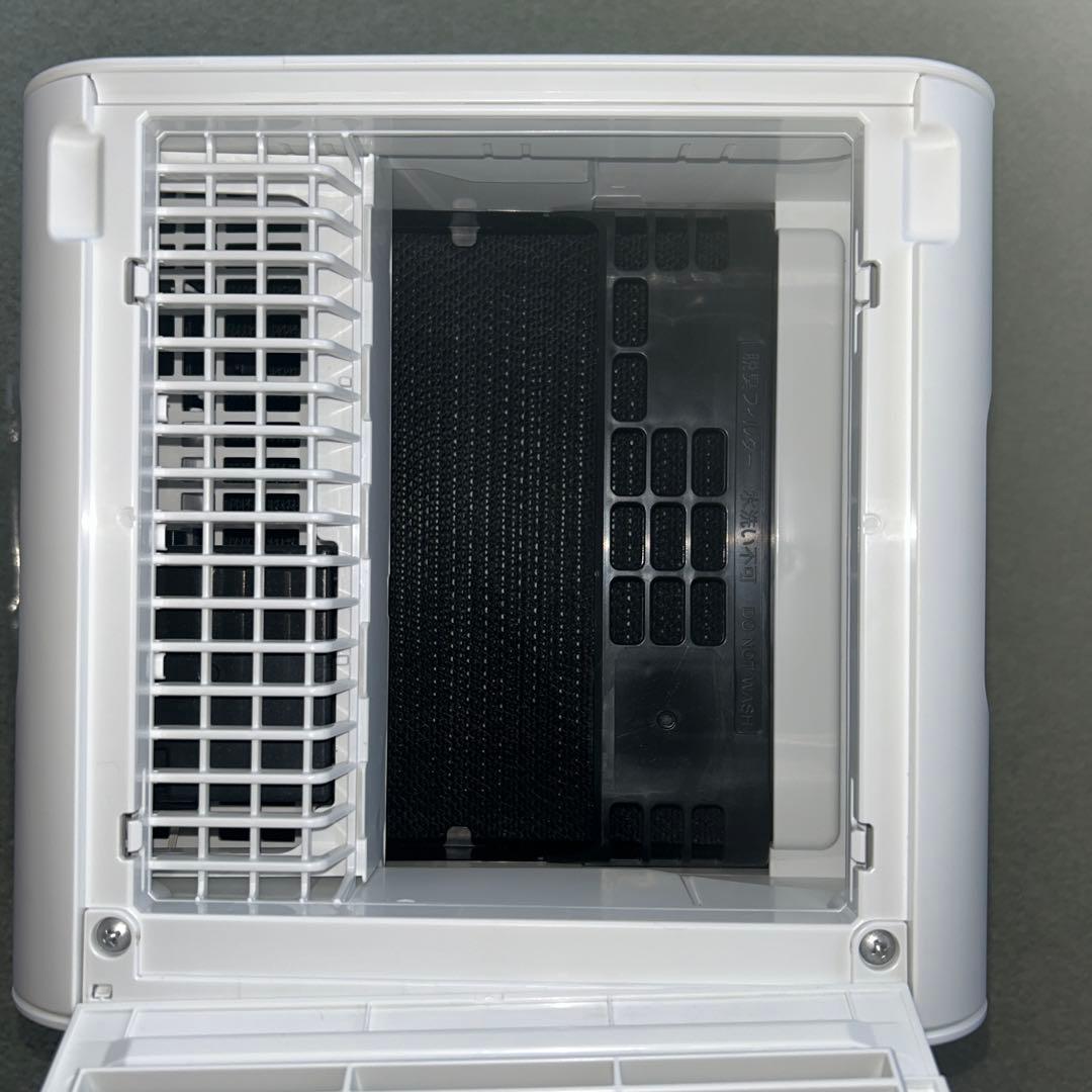 DAIKIN 〈ウィルス対策〉空気清浄機　MC555AKS-W