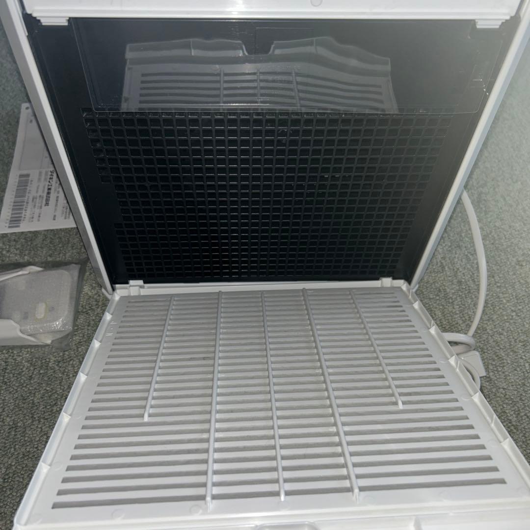 DAIKIN 〈ウィルス対策〉空気清浄機　MC555AKS-W