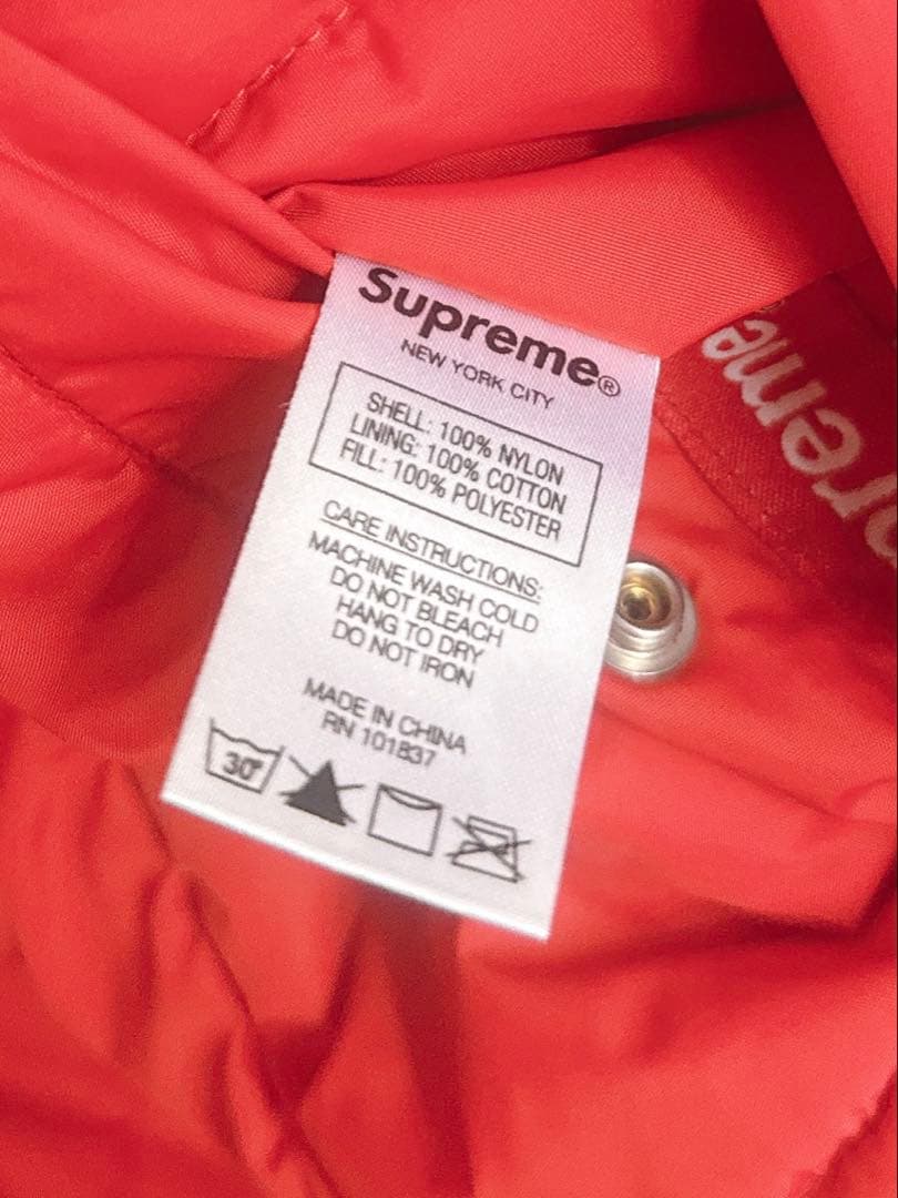 シュプリーム Supreme リバーシブルパフィーワークジャケット