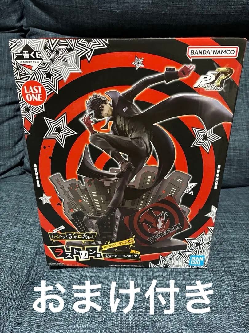 【新品未開封】ペルソナ5 一番くじ ラストワン賞 ジョーカー フィギュア