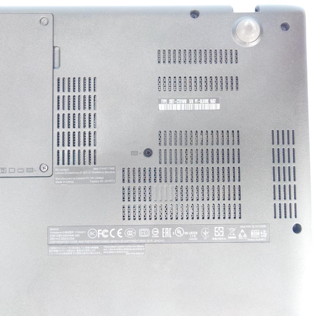 Lenovo ThinkPad E460 Core i7 320GB 14インチ