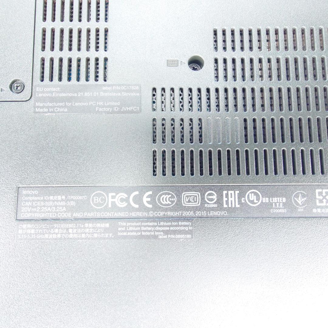 Lenovo ThinkPad E460 Core i7 320GB 14インチ