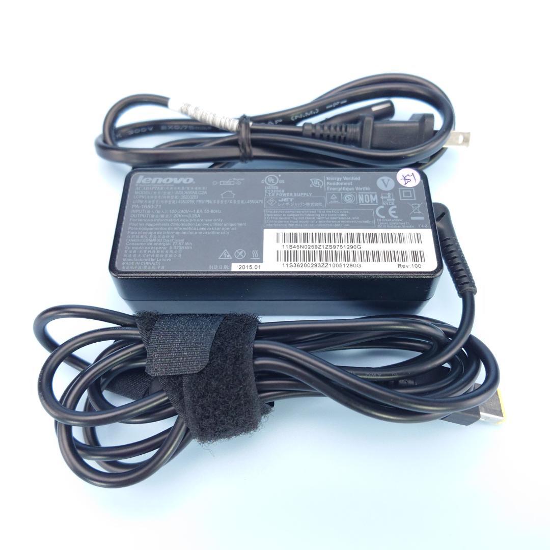 Lenovo ThinkPad E460 Core i7 320GB 14インチ