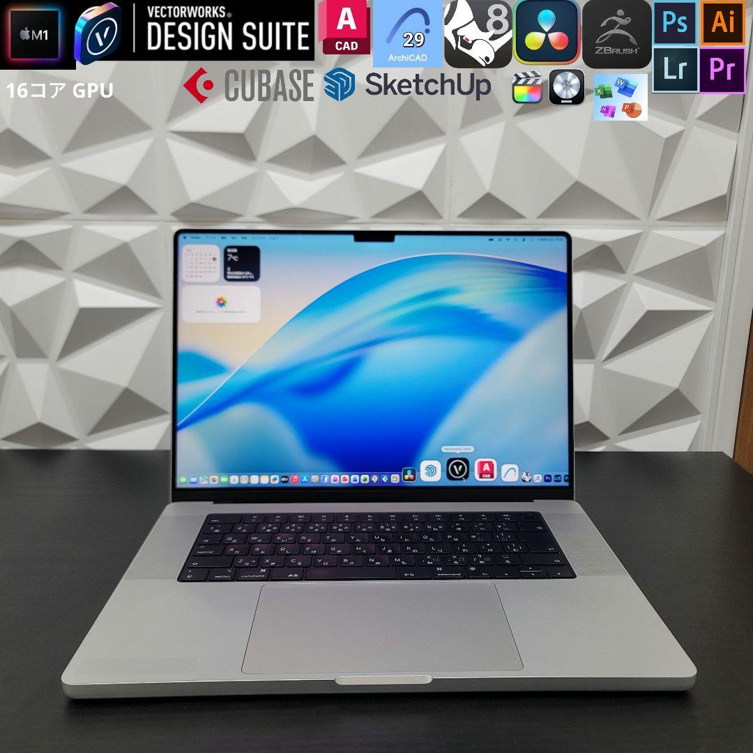 美品 MacBook M1 PRO 16インチ CAD/BIM&3D設計