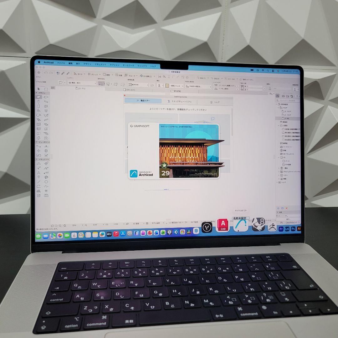 美品 MacBook M1 PRO 16インチ CAD/BIM&3D設計