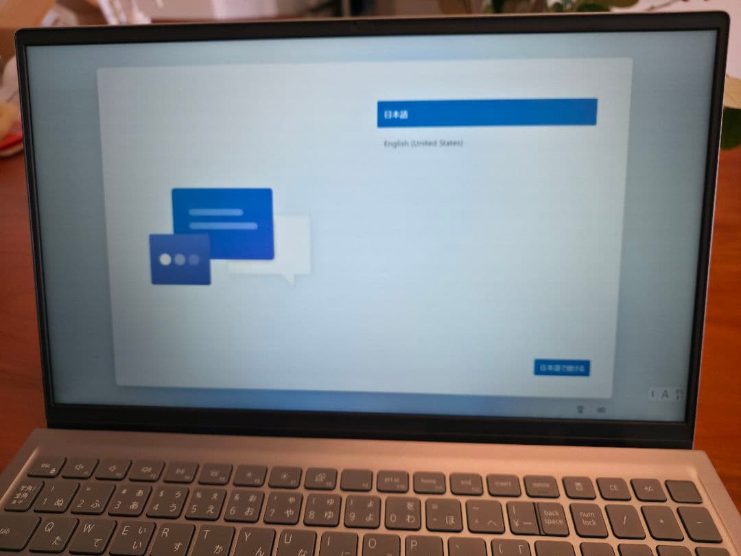 DELL Inspiron 15 5515 ノートパソコン