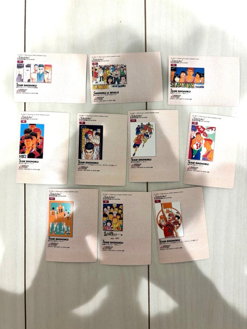 スラムダンク カードダス マスターズ　湘北10枚セット