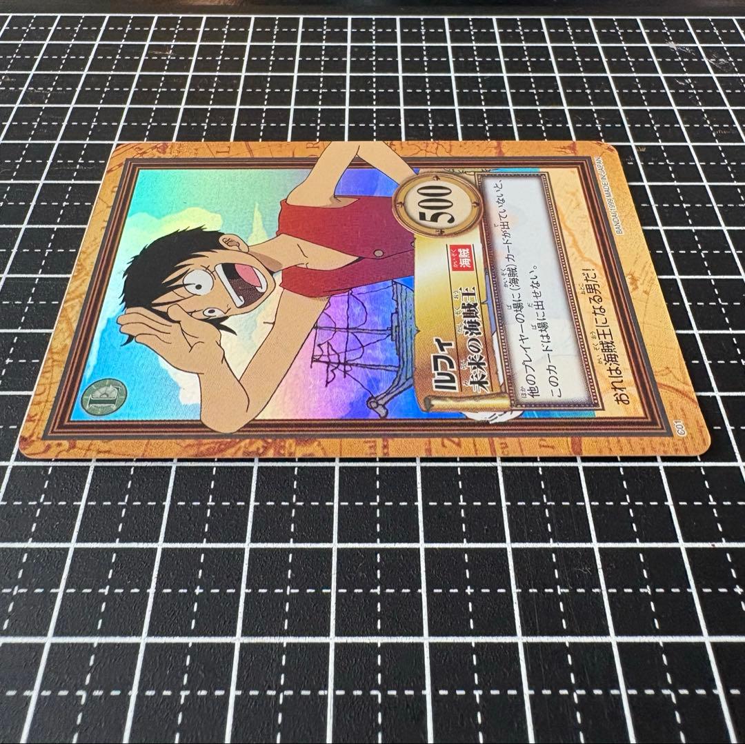 ワンピースカードダス ハイパーバトル ルフィ C01 1999 絶版 希少